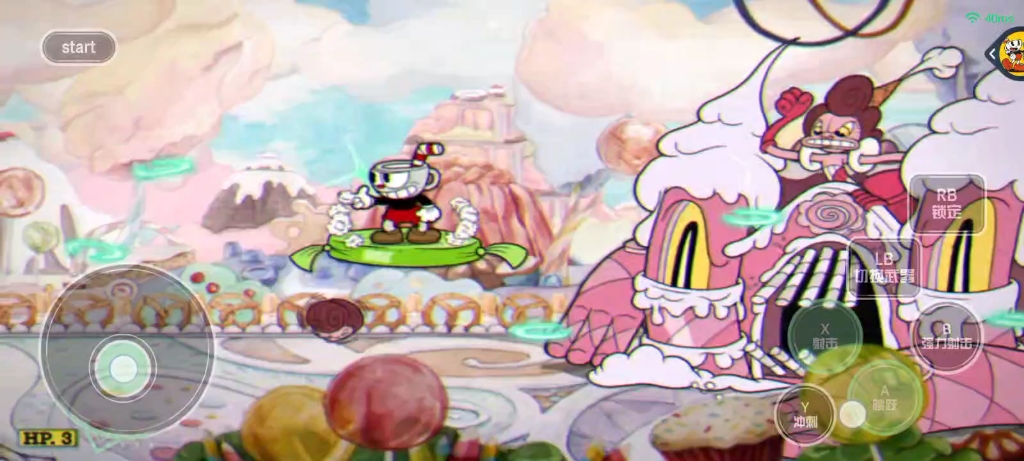 [图]cuphead:粉丝挑战3 糖果之地只能用回旋弹不能大招c-级别