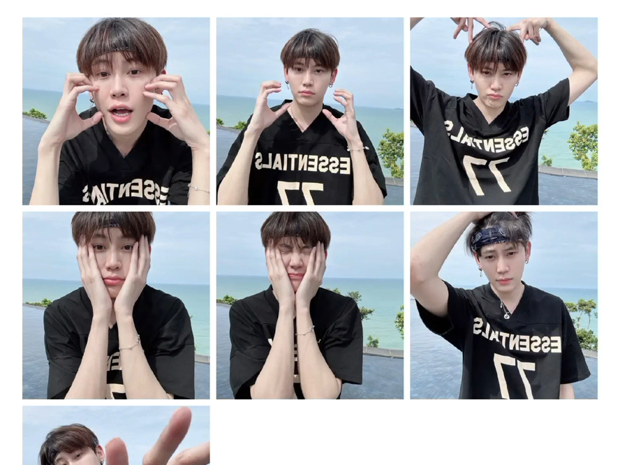 fb/推/weibo动态0207040600090803 九宫格帅哥 77