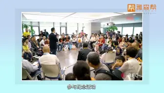 这两家店，是如何学习阿里巴巴的？
