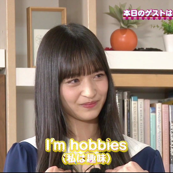 のぎえいご　サイン　乃木坂46 乃木坂46えいご（のぎえいご）秋の課外授業60分SP - YouTube