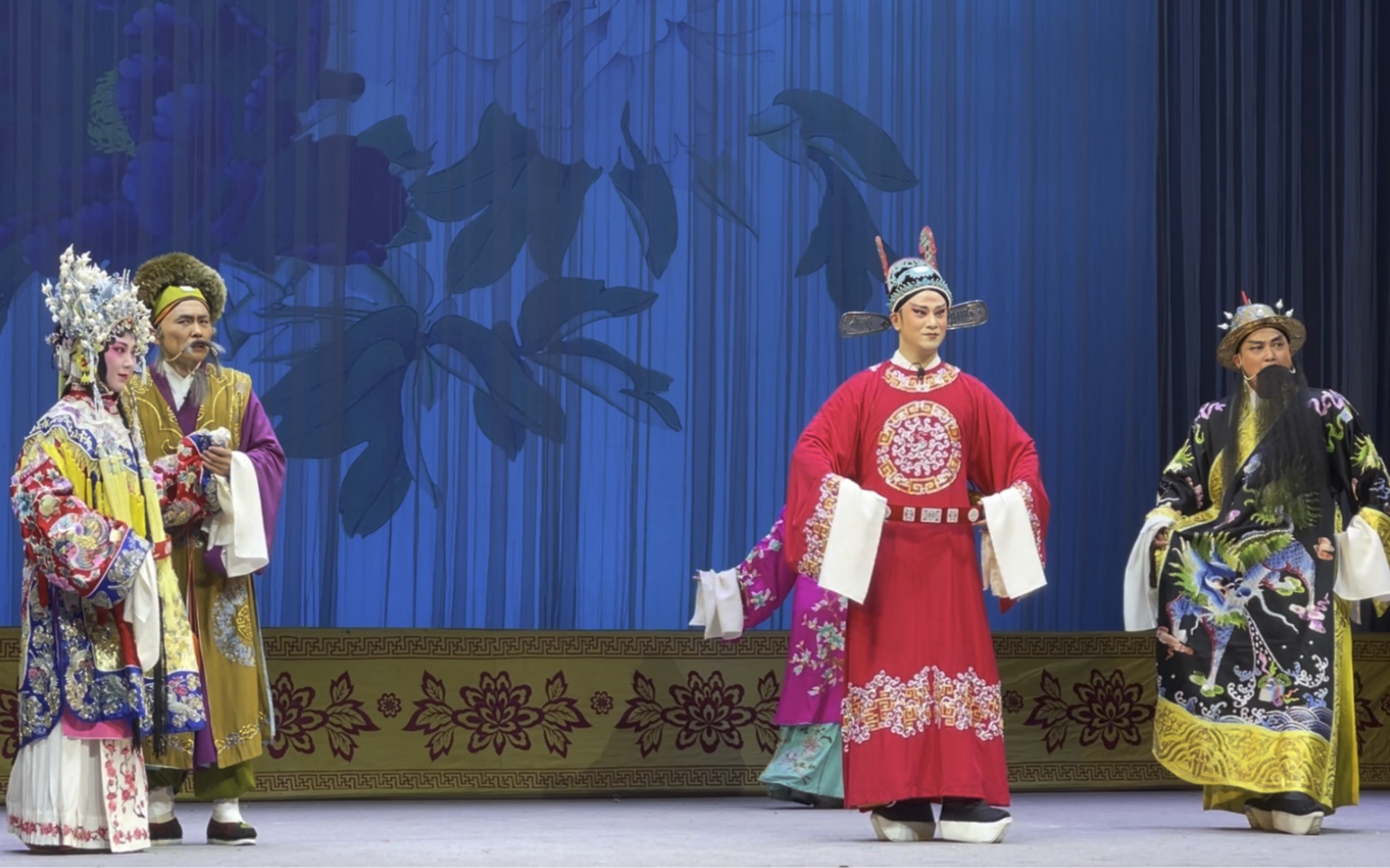 山东省吕剧院《姊妹易嫁》优秀传统剧目,大结局_哔哩哔哩_bilibili