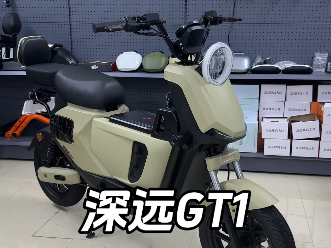 续航100公里的电动车#深远gt1 #喜欢就赶紧入手#新国标电动车#适合