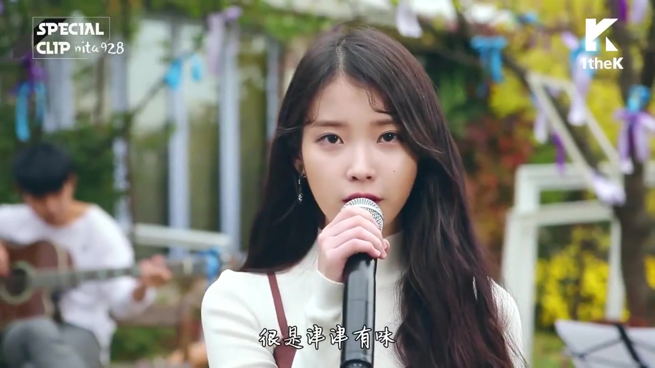 IU Zeze 甜橙树音乐视频合集哔哩哔哩bilibili