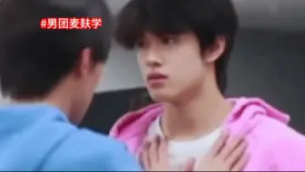 听说你们TF家族三代是这么卖腐的？