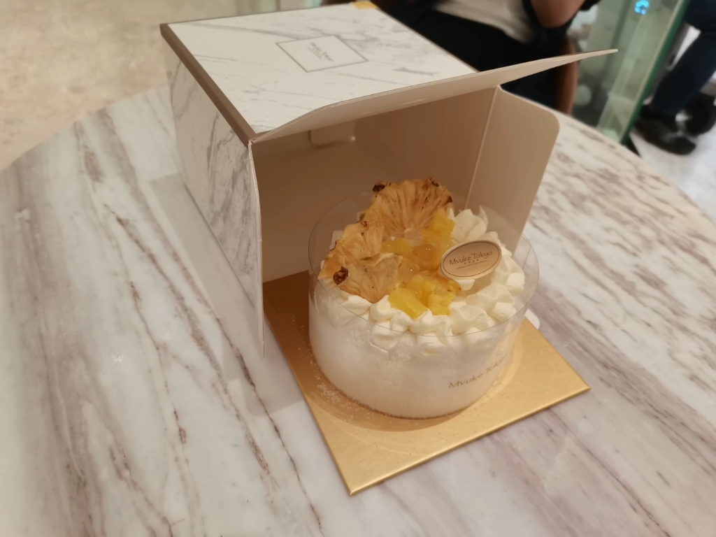 布歌东京蛋糕测评.凤梨椰香米布丁蛋糕.