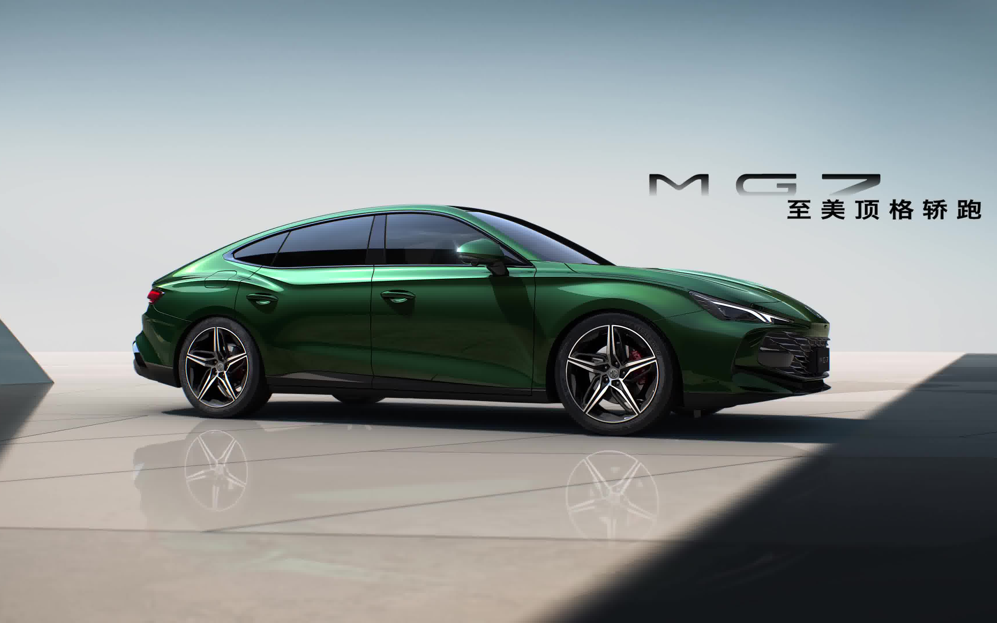 外观运动还有全新2.0t 9at动力总成,全新上汽名爵mg7正式发布