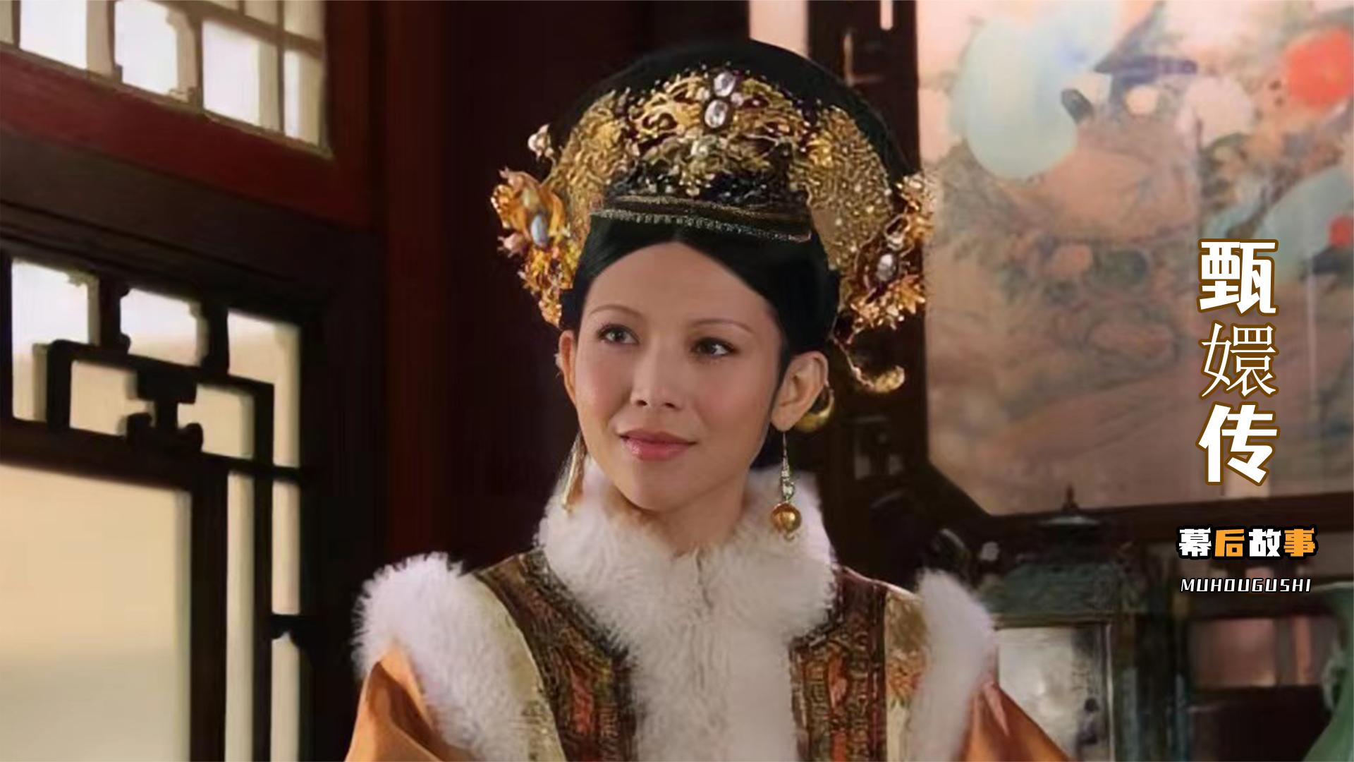 甄嬛传:蒋欣带病拍摄,只为演好华妃,陈思斯阴差阳错出演曹贵人