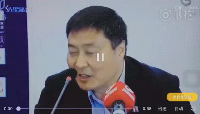 吴晓晖:大上海人的,气度大一点哔哩哔哩bilibili