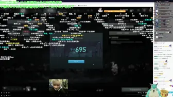 【狗头人】 在b站能看仙贝直播 享了福了 11/30/22 【直播录像】