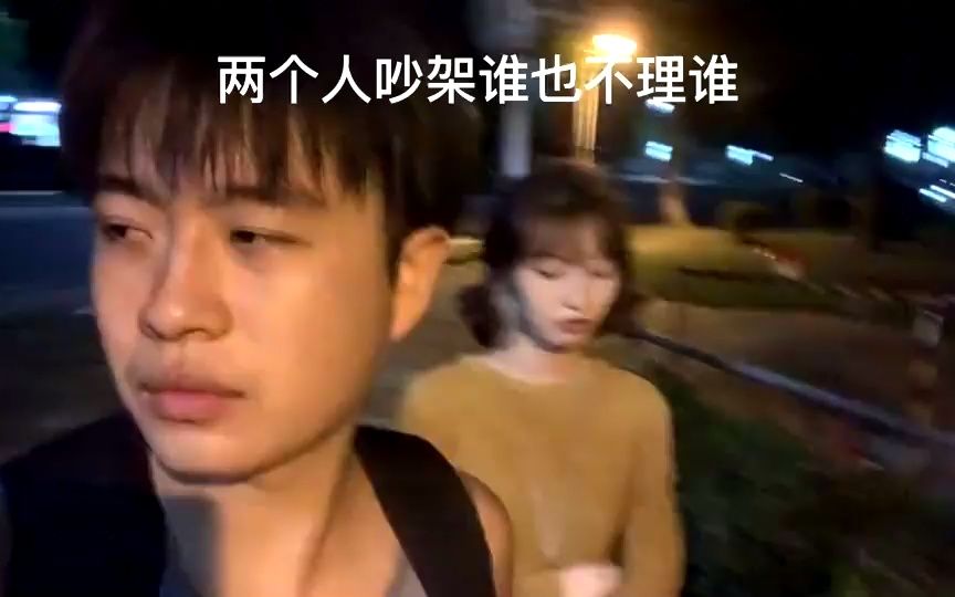 [图]和好还不简单 给个台阶就好啦！