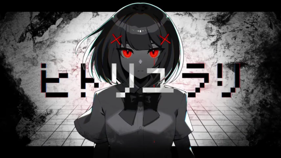 【poyoroid】独自摇曳ヒトリユラリ【maretu,kanaria】