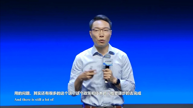2025 年全球智慧物流峰会～万霖演讲实录，电商行业发展，即时零售，数智物流与无人物流，菜鸟四大业务板块…