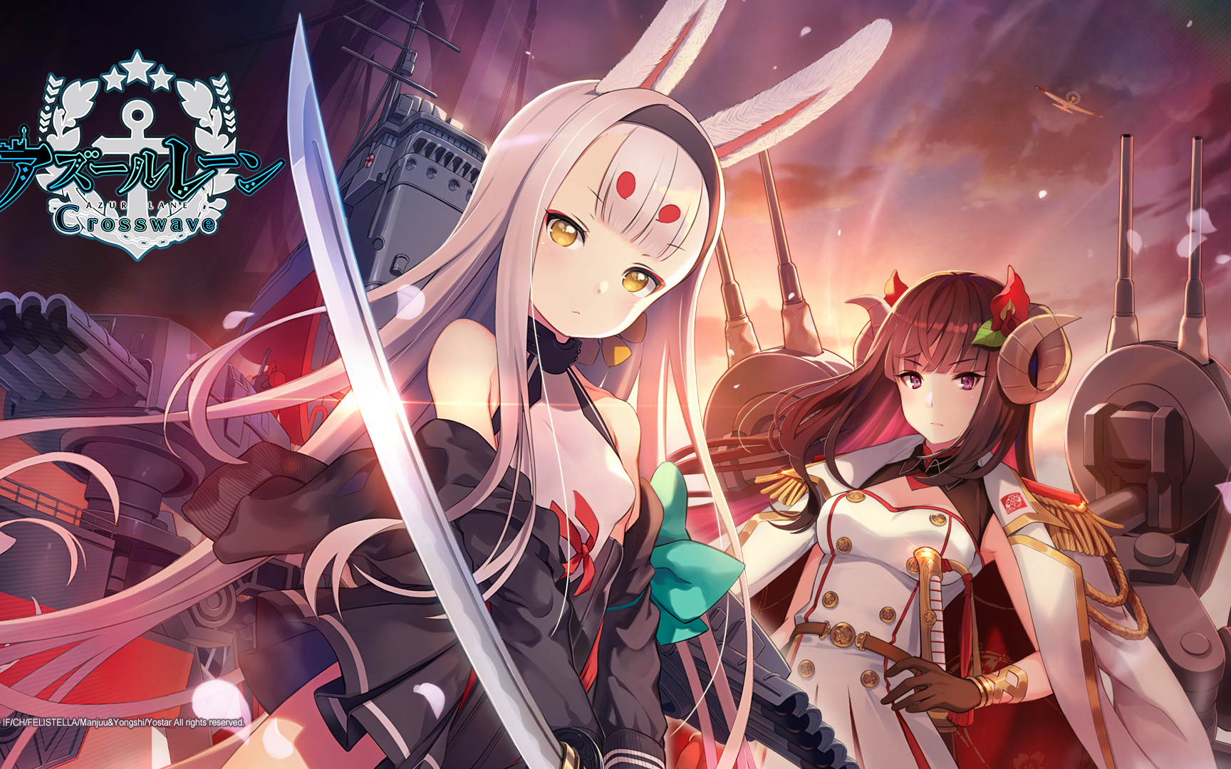 azurlanecrosswave岛风无双传试玩