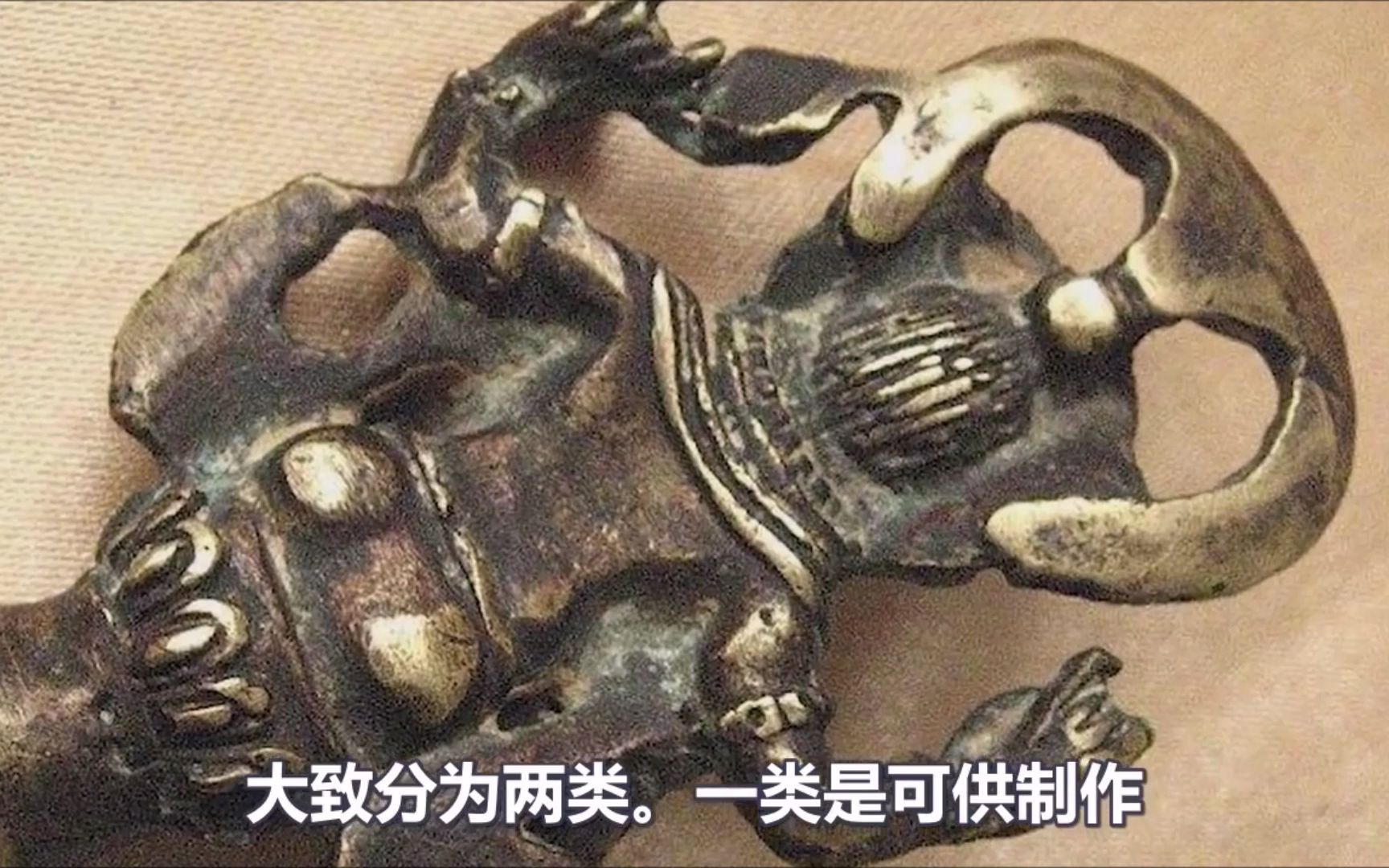 [图]民间传说揭秘：中国古代七种辟邪器物