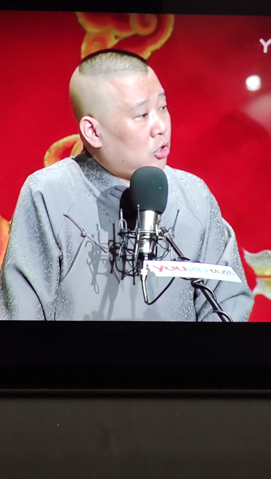 老郭就是我的春晚(我最喜欢的单口张广泰)