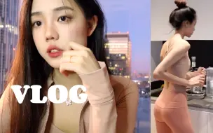 Tải video: 20岁女孩的伦敦独居生活方式|学会与孤独和悲伤共处