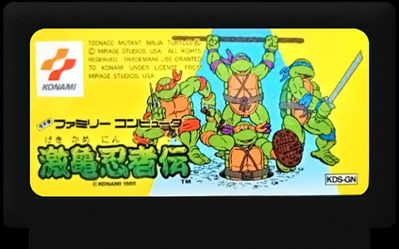 2020年fc汉化游戏《激龟忍者传》,童年过不去的坎