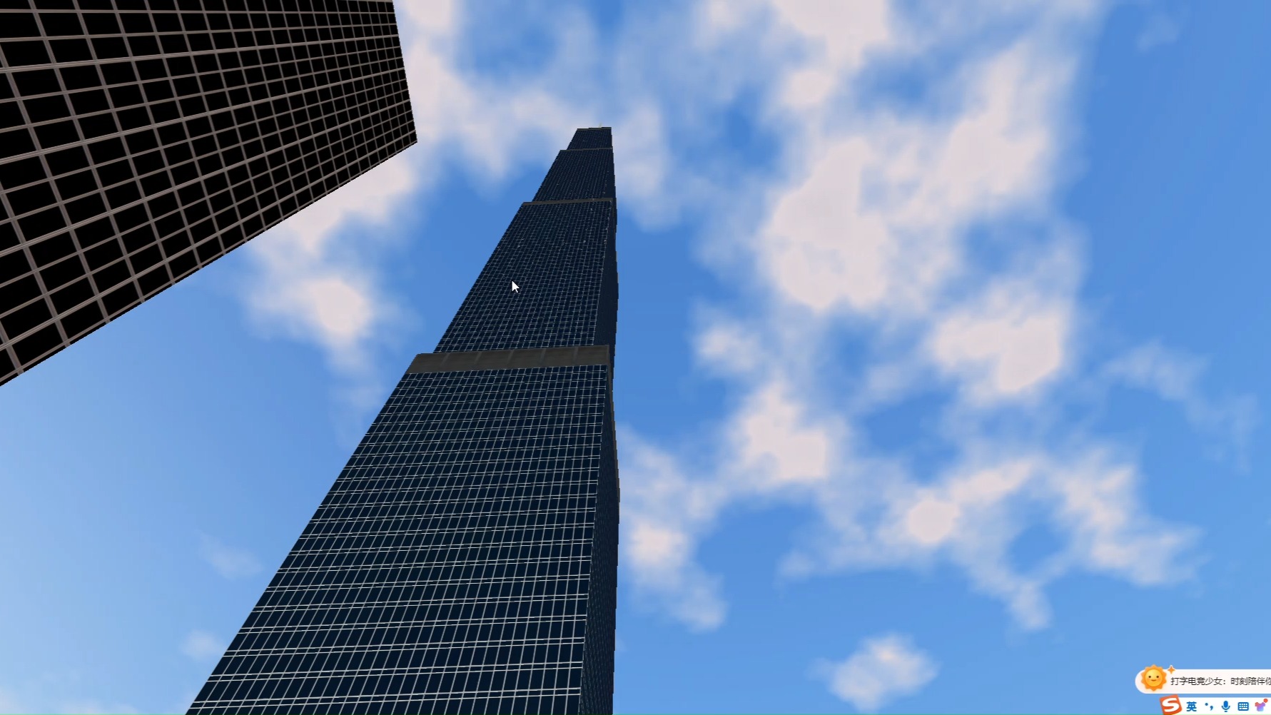 【架空城市】馨城中央商务区随拍7