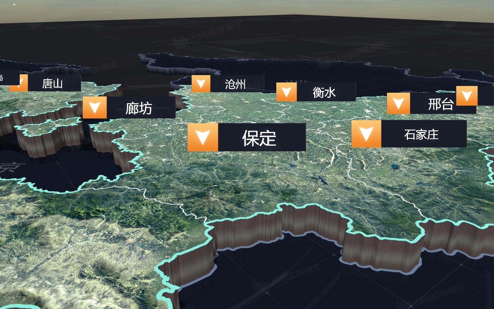 【山海鲸可视化模板】河北省3d地图_写实风三维地图