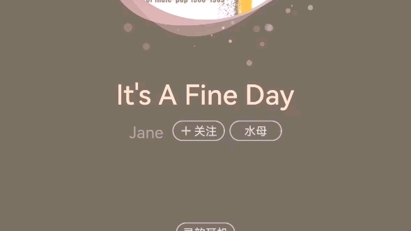 [图]Jane - lt'a A Fine Day .