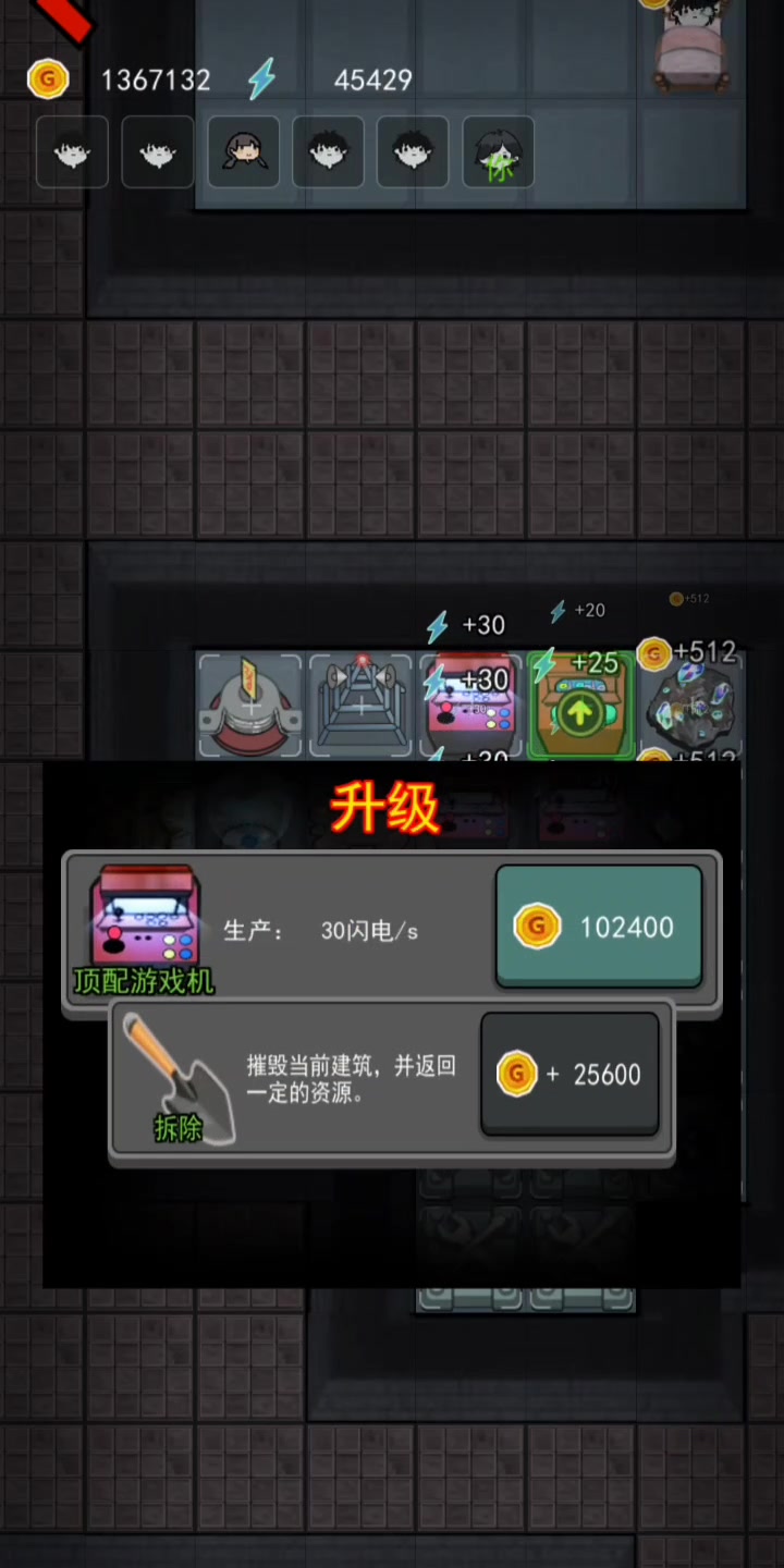 下载链接 http://m.minecraftxz.com/app/155185.html