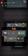 Скачать видео: 下载链接 http://m.minecraftxz.com/app/155185.html 