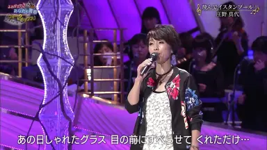 庄野真代-哔哩哔哩_Bilibili