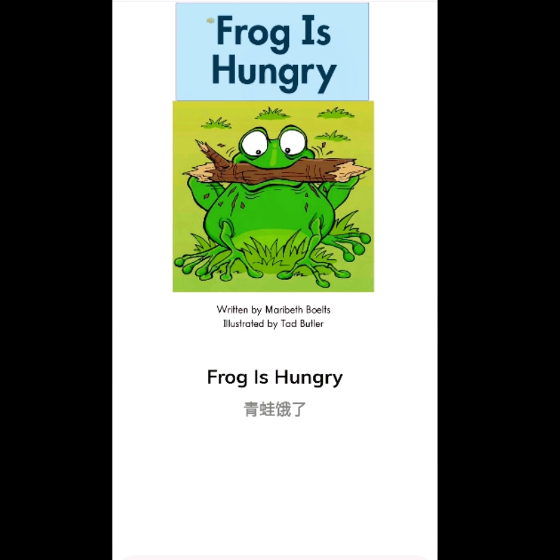 [图]少儿英语学习启蒙绘本Frog is hungry青蛙饿了