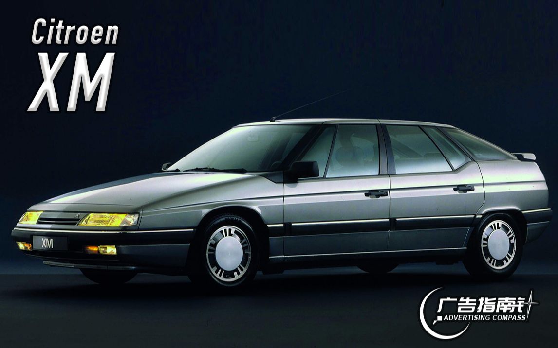 广告指南针雪铁龙citro05nxm电视广告