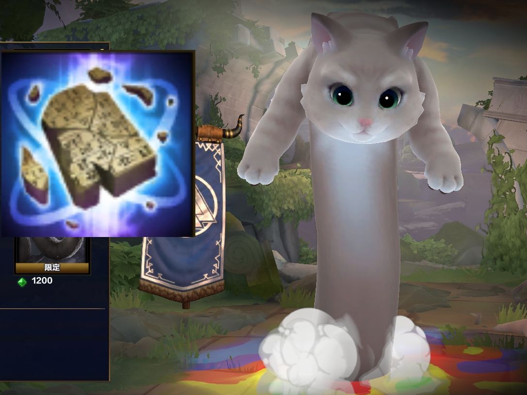 smite 命运石板让我成为后台炮塔