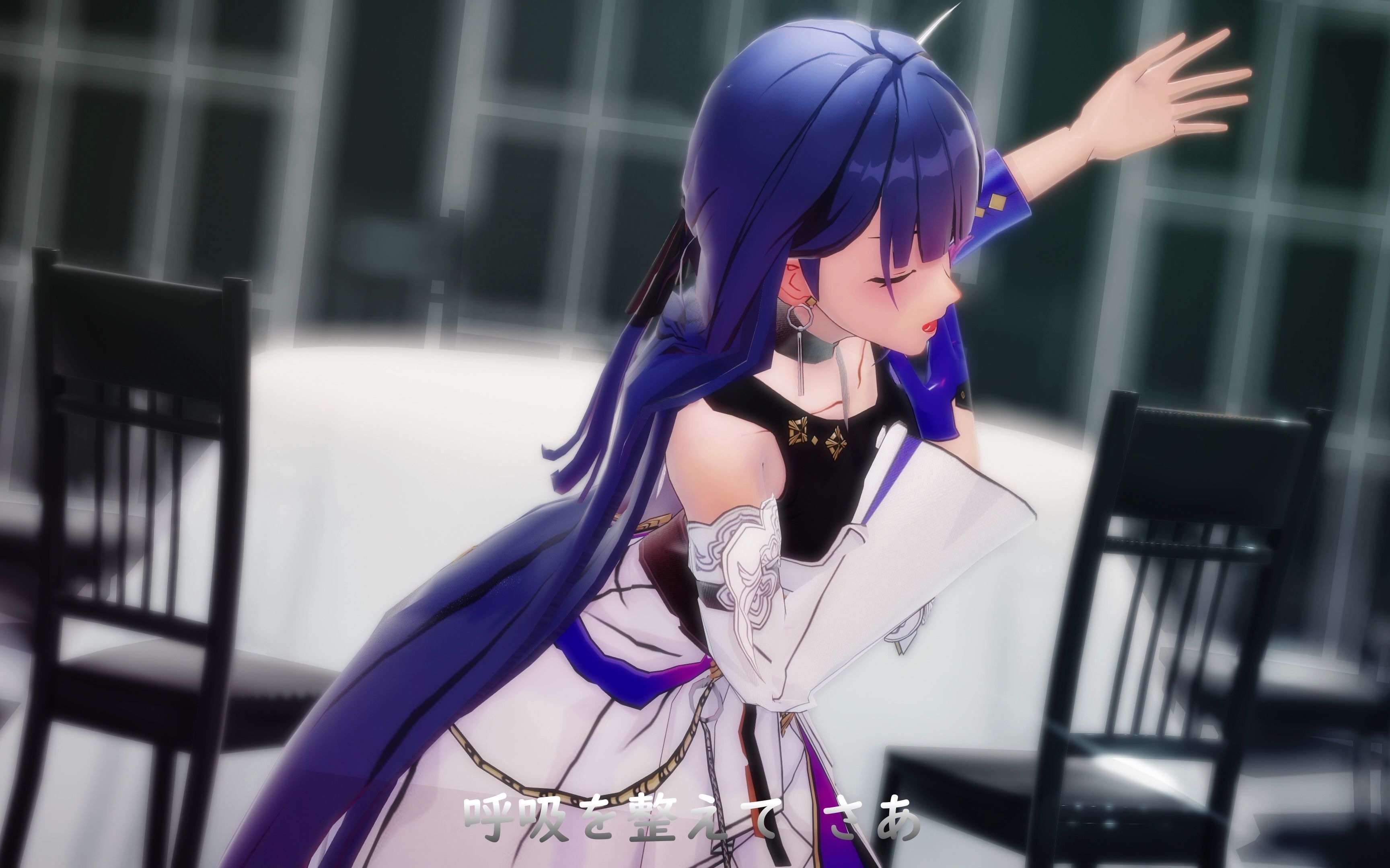 [mmd]ドラマツルギー(劇作法)-dramaturgy/raiden mei(雷电芽衣)
