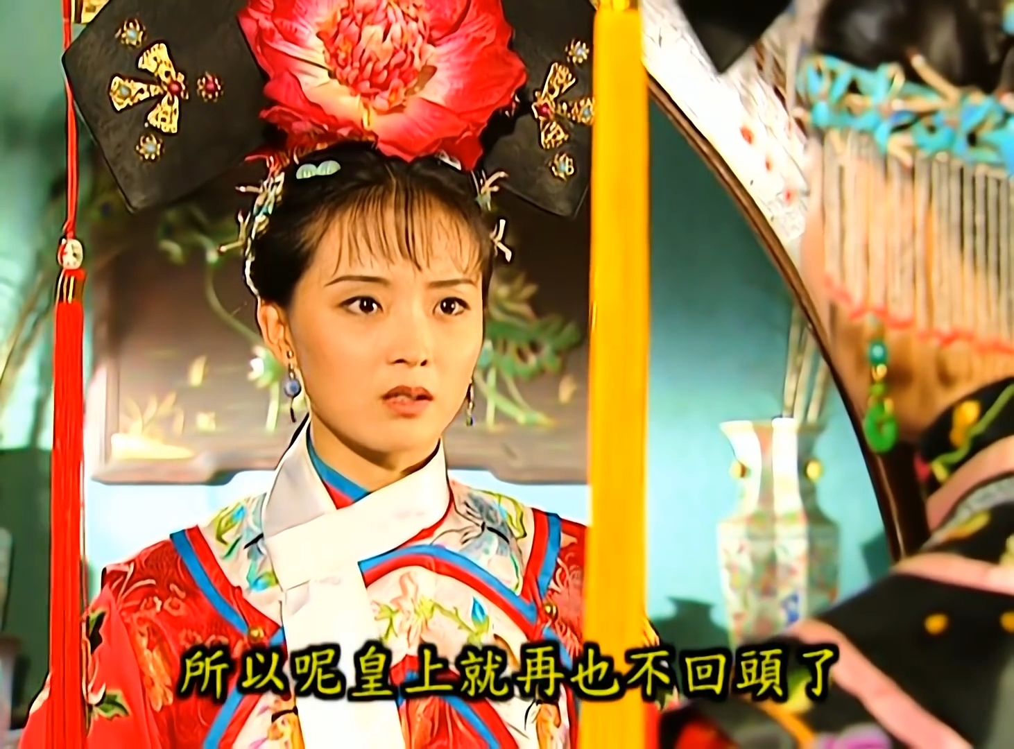 晴儿太会怼人了,容嬷嬷哑口无言 还珠格格 第二部 1080高清 24-1