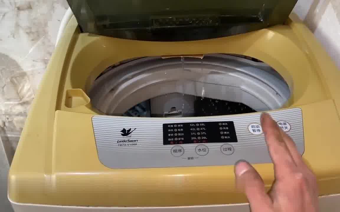 格兰仕洗衣机说明书图片