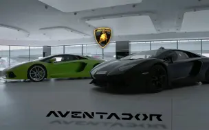 Download Video: Lamborghini Aventador