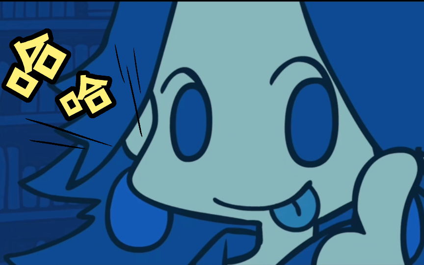 【罗小黑战记】老君超有梗哈哈哈