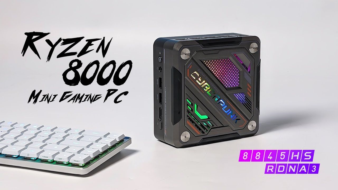【搬运】全新ryzen 8000迷你电脑实力强大!