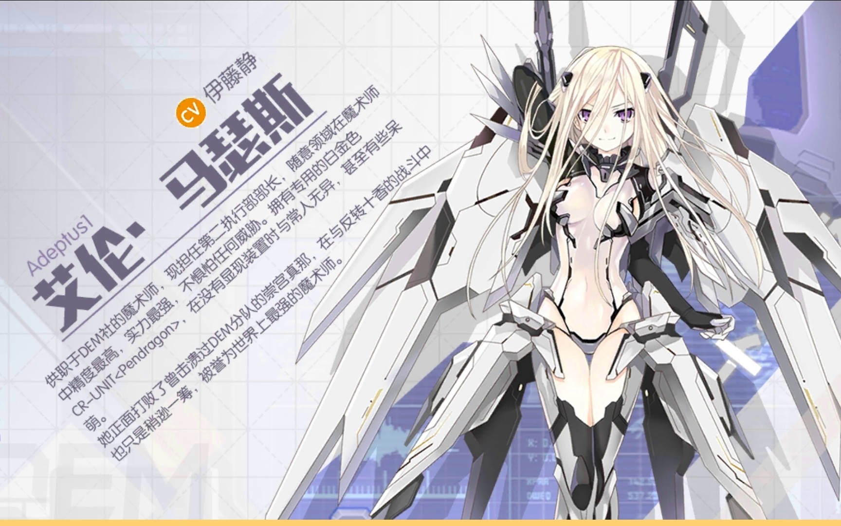 《约战手游》假如真娜分给艾莲一半攻速_哔哩哔哩 (゜-゜)つロ 干杯