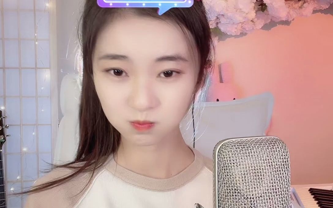 【dy】kiki大魔王 20211208 直播回放