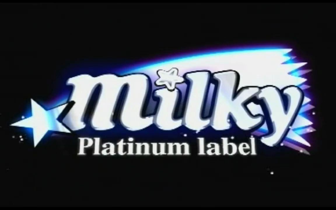 [图]【片头logo/日本】Milky Platinum Label片头