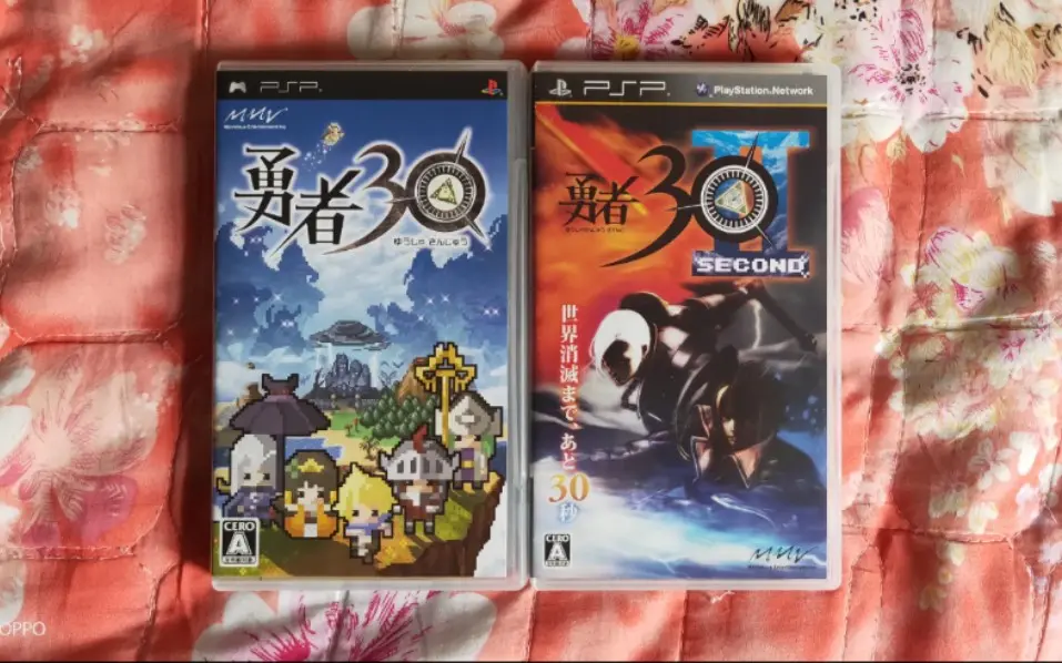 勇者30 06 A路线 哔哩哔哩 Bilibili