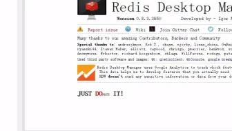 javaee高级部分06-redis-可视化工具