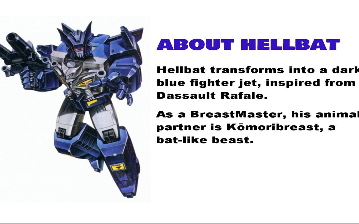 乐高变形金刚蓝蝙蝠