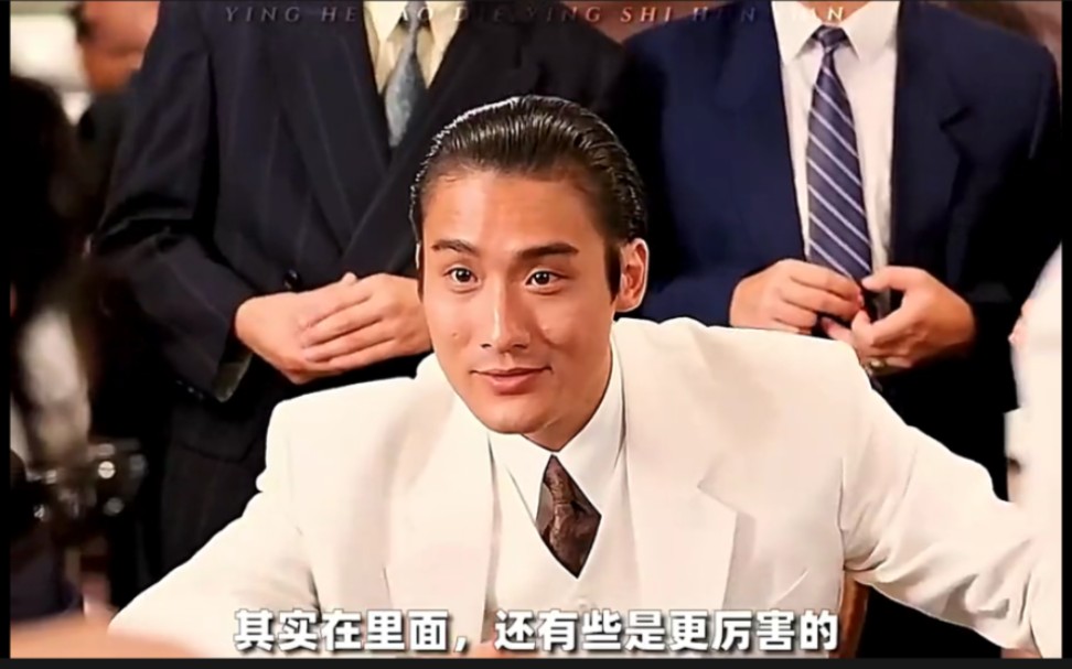 梁家辉说不上帅但确实有挡不住的魅力!