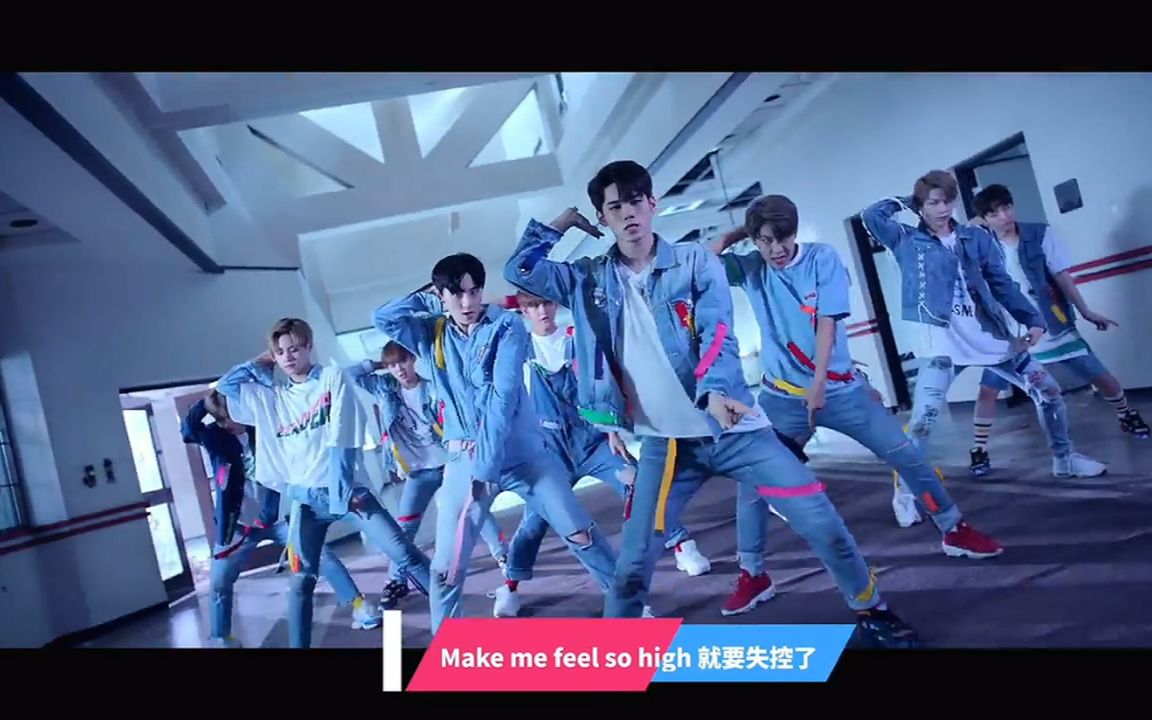 【wanna one】wanna one - energetic (华纳官方中字版)