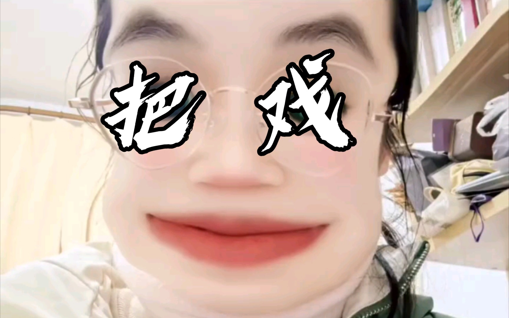 史上最离谱买家秀vs卖家秀01