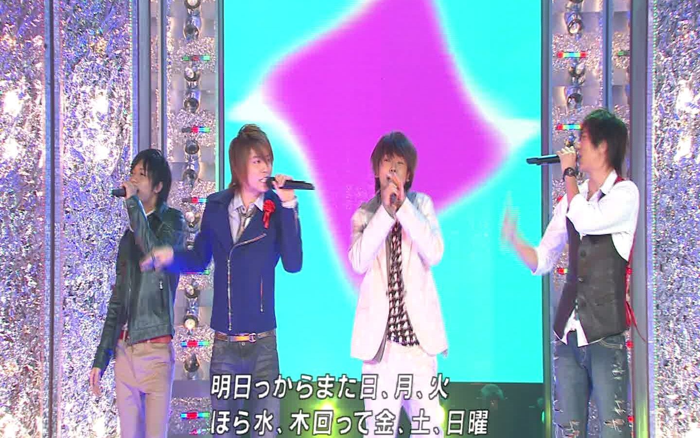 [图]❤欢迎关注我❤[HDTV]NEWS - weeeek-[FNS] 20071205