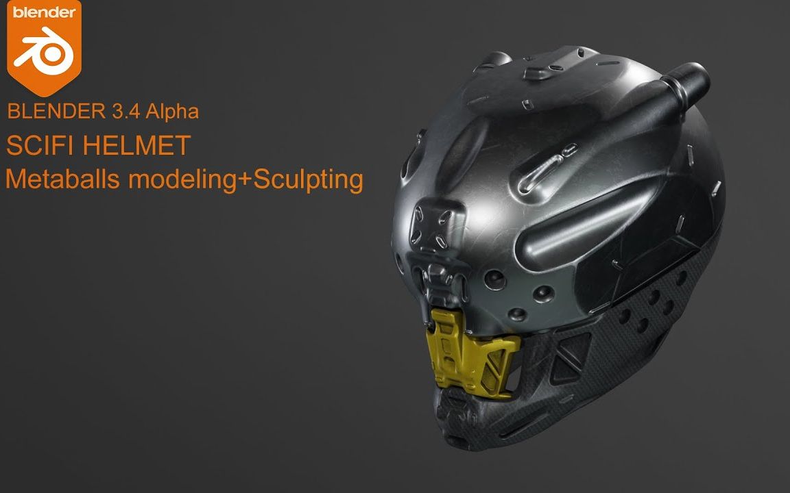 blender3.4科幻头盔雕刻过程