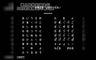 北海道连锁杀人事件 搜索结果 哔哩哔哩 Bilibili