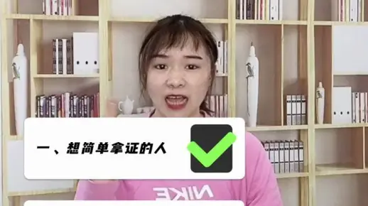【公共管理就业推荐】 今日推荐行政管理专业，就业好，前景好！
