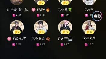 whatcha rekon 翔屿哔哩哔哩bilibili